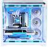 Arvutikorpus Lian Li O11 Vision Compact, valge