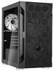 Arvutikorpus Silverstone Fara H1M Pro, SST-FAH1MB-PRO, Micro-ATX, must