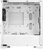 Arvutikorpus Cooler Master Elite 301 Lite, E301L-WGNN-S00, valge