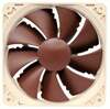 Arvutikorpuse ventilaator Noctua NF-P12 PWM, 12 cm, pruun/valge