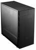 Arvutikorpus Cooler Master MasterBox MB600L V2, must