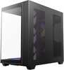 Arvutikorpus Antec C5 ARGB, ATX Midi Tower, must