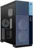 Arvutikorpus InWin F5 TG, must