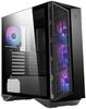Arvutikorpus MSI MPG Gungnir 111R, mid-tower, must