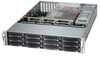 Arvutikorpus Supermicro SuperChassis 826BE1C4-R1K23LPB, 2U, 1200W, Titanium Level