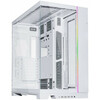 Arvutikorpus Lian Li O11 Dynamic EVO XL, valge