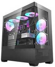 Arvutikorpus Darkflash DS900 AIR, must