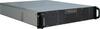 Serverikorpus Inter-Tech IPC 2U-20255, 2HE, must