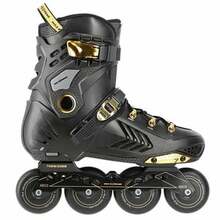 Rulluisud Nils Extreme NA20002, 38, kuld/must