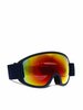 Suusaprillid Uvex Topic FM Shperic S5505704060, tumesinine