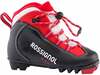 Murdmaasuusasaapad lastele Rossignol X1 JR RIHW600, 31, must/punane