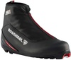 Suusasaapad Rossignol X-1 Ultra RIJW080, suurus 48, valge/must/punane