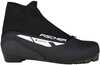 Klassikasuusa saapad Fischer XC Touring S21622, 43, must/valge