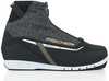 Klassikalised suusasaapad Fischer XC Power, 40, must/hall