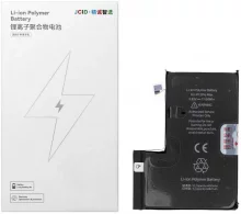 Aku Jcid iPhone 12 Pro Max, 4450 mAh