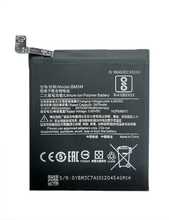 Mobiiltelefoni aku Extra Digital SM220502, Xiaomi Mi 9 SE