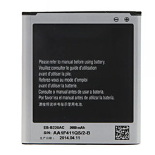 Mobiiltelefoni aku Samsung EB-B220AC Grand 2