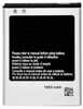 Akumulaator Reach Samsung EB-F1A2G, i9100 S2/i9103, 1650mAh