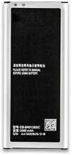 Mobiiltelefoni aku Extra Digital SM170357, Samsung SM-N915, EB-BN915BBC
