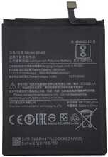Mobiiltelefoni aku Extra Digital SM220595, Xiaomi Redmi 5 Plus, Note 5 (BN44)