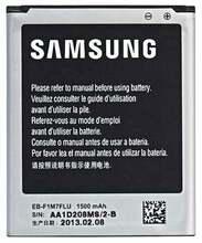 Mobiiltelefoni aku Samsung EB-F1M7FLU, 1500 mAh