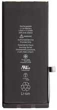 Aku Reach Apple iPhone 11, 3110mAh