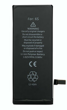 Aku Apple iPhone 6S, 1715mAh OEM