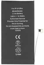 Aku Reach Apple iPhone 12/12 Pro, 3350mAh (suurendatud mahutavus) OEM