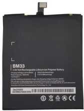 Mobiiltelefoni aku Extra Digital SM220618, Xiaomi BM33