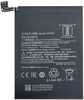 Mobiiltelefoni aku Extra Digital SM220366, Xiaomi Redmi Note 9 Pro