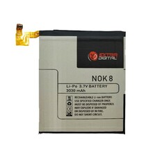 Mobiiltelefoni aku Extra Digital SM180097, Nokia 8