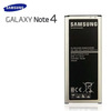 Mobiiltelefoni aku Samsung EB-BN910BBEG, 3220 mAh