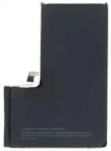 Aku Apple iPhone 15 Pro Max, 4422 mAh