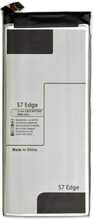 Mobiiltelefoni aku Extra Digital SM170241, Samsung Galaxy S7 Edge G935F EB-BG935ABE