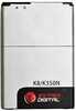 Mobiiltelefoni aku Extra Digital SM160167, LG BL-46ZH