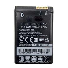 Mobiiltelefoni aku Extra Digital DV00DV6114, LG IP-520N
