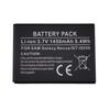 Mobiiltelefoni aku Extra Digital Samsung i9250 Galaxy Nexus High Capacity
