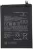 Mobiiltelefoni aku Extra Digital SM150687, Xiaomi Redmi Note 10s