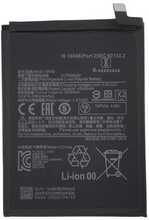 Mobiiltelefoni aku Extra Digital SM150687, Xiaomi Redmi Note 10s