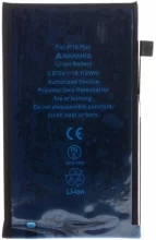 Liitiumioonaku iPhone 16 Plus, 4674 mAh