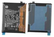 Aku Xiaomi Redmi Note 13 4G/5G BN5P, 5000mAh