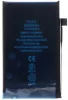 Liitiumioonaku iPhone 16, 3561 mAh