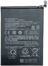 Mobiiltelefoni aku Extra Digital SM220403, Xiaomi Redmi Note 9