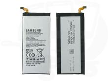 Mobiiltelefoni aku Samsung EB-BA500ABE Galaxy A5 A500