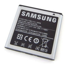 Mobiiltelefoni aku Samsung EB535151VU