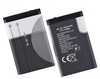 Aku Reach Nokia BL-5C, 1020mAh
