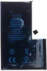 Liitiumioonaku iPhone 16 Pro Max, 4685 mAh