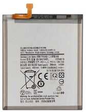 Aku Reach Samsung A515 A51 EB-BA515ABY, 4000 mAh