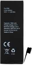 Aku OEM Polymer Box iPhone 6S Plus, 2750 mAh