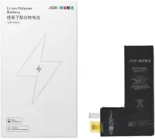 Aku JCID without BMS iPhone 11 Pro (suure mahutavusega)